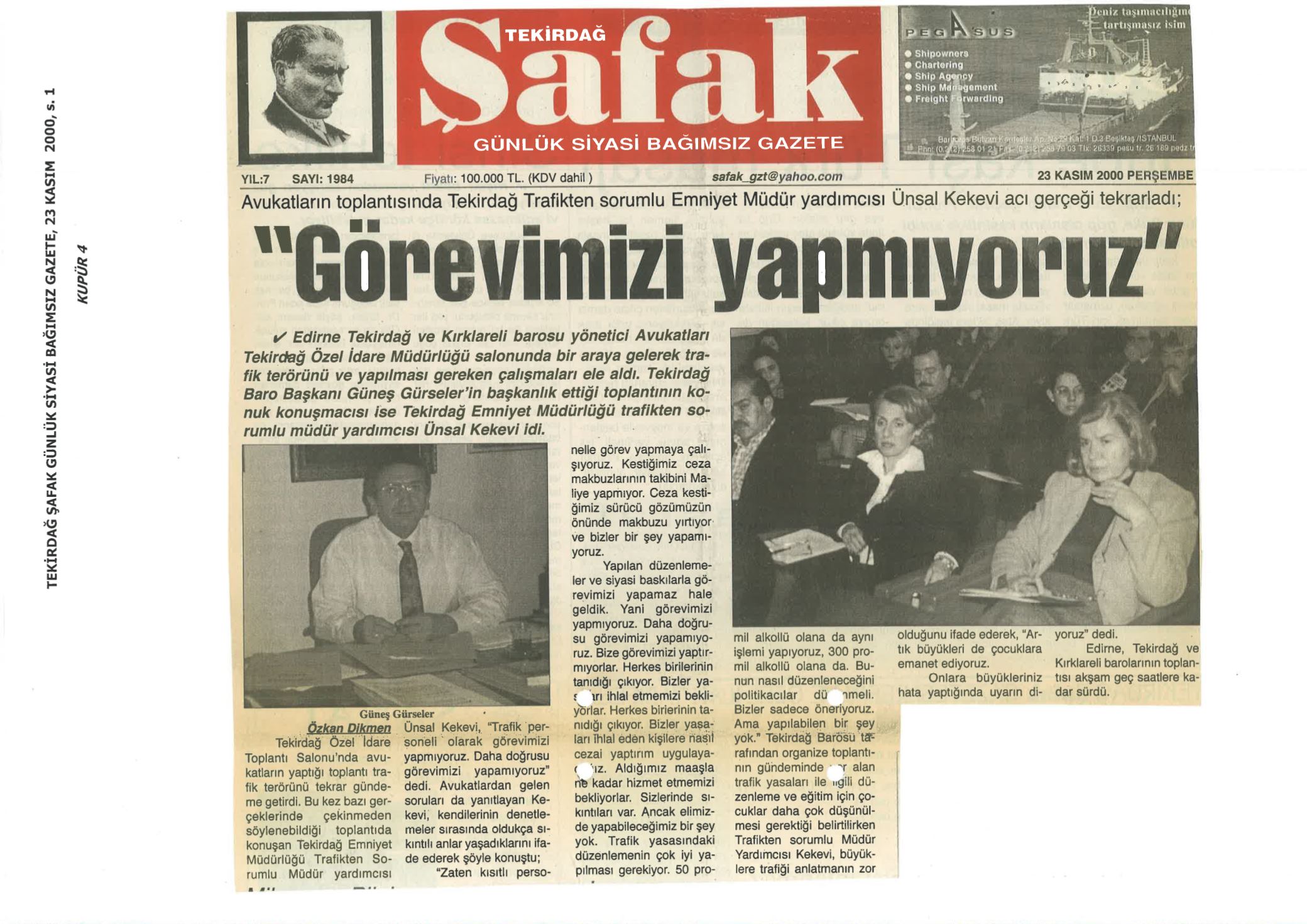 Page Background