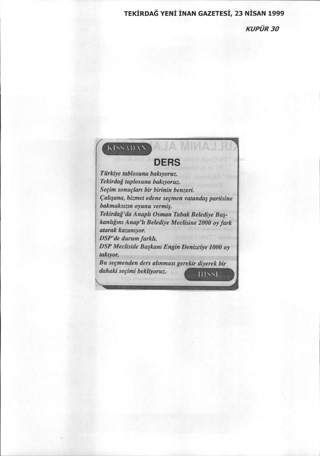 Page Background