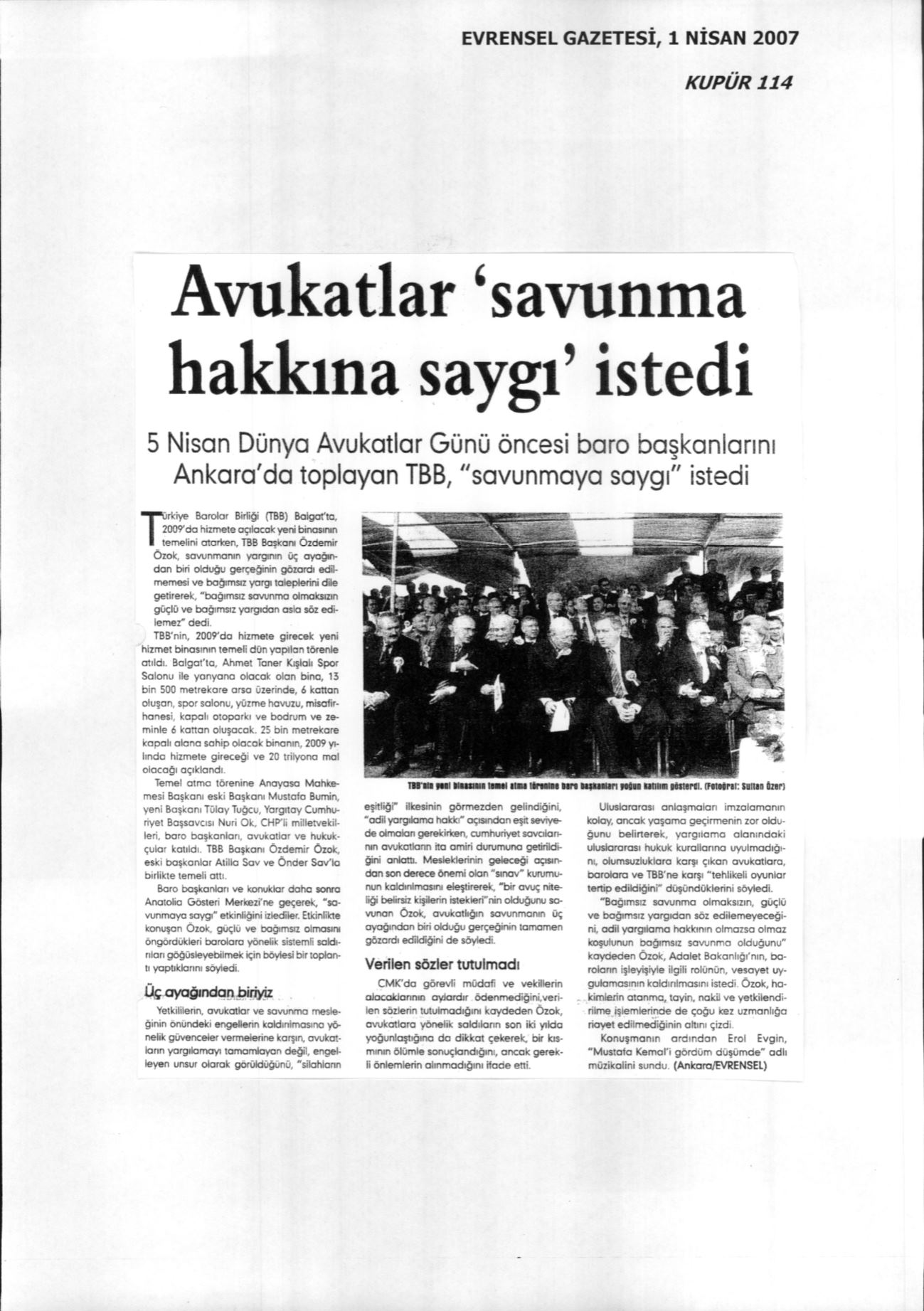 Page Background