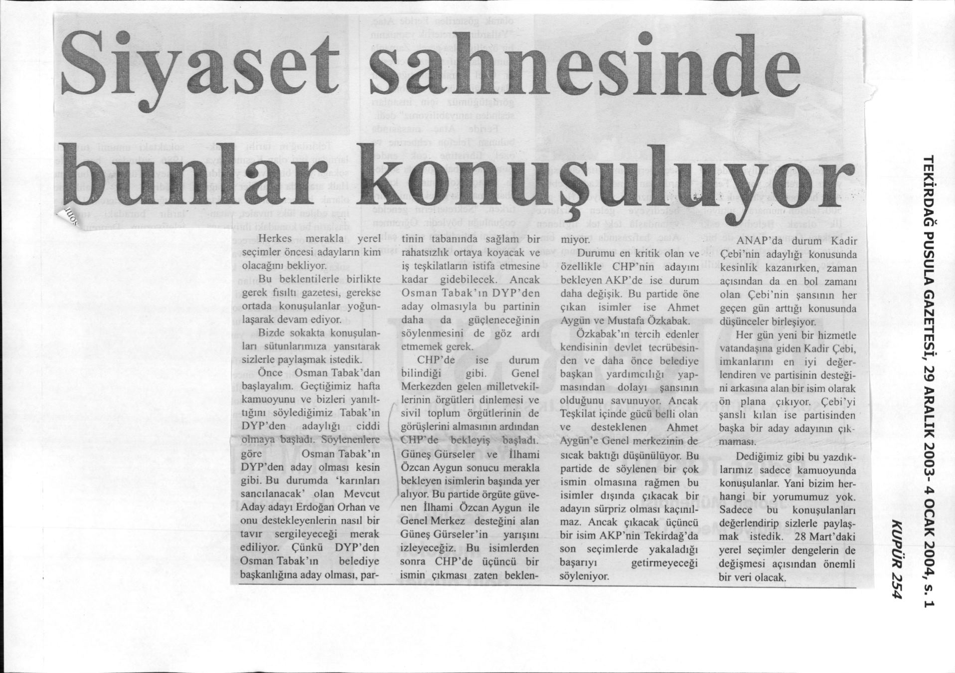 Page Background
