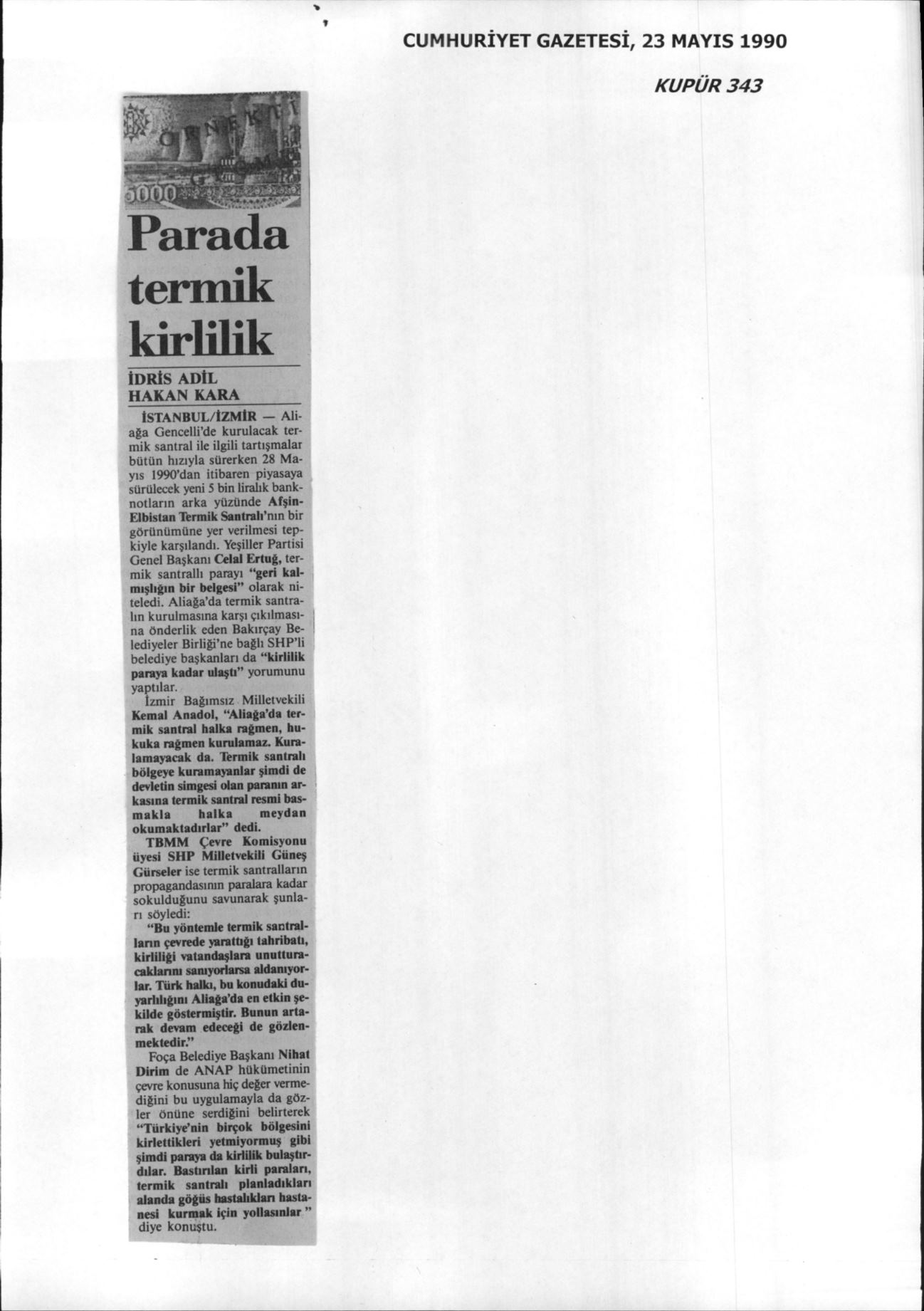 Page Background