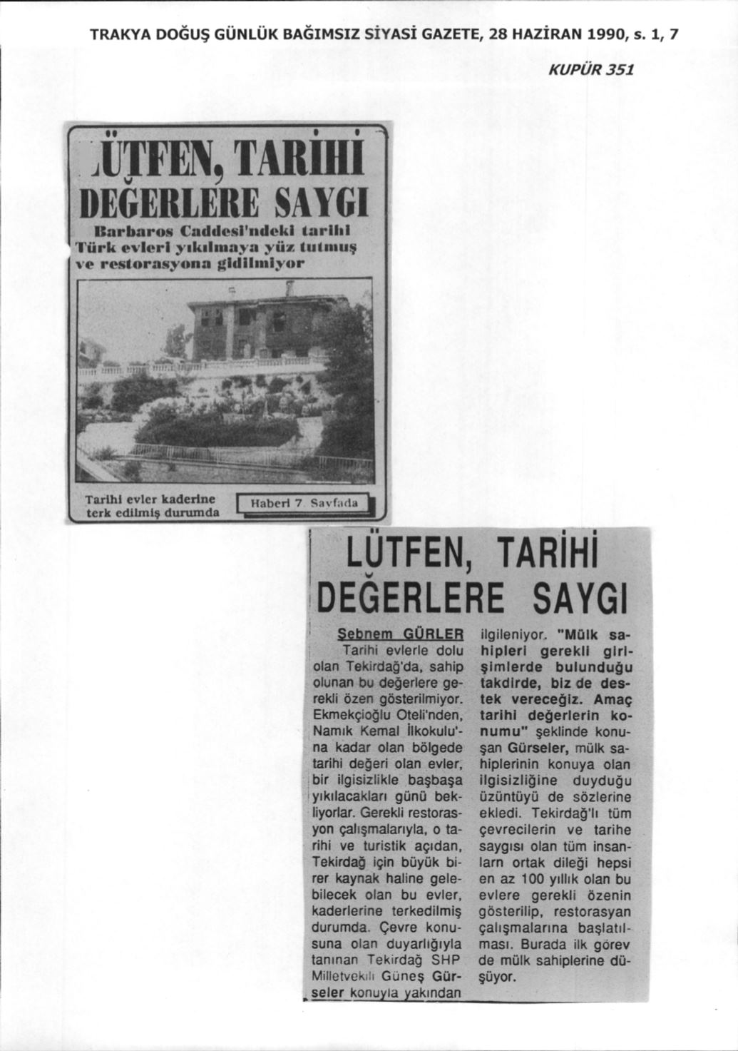 Page Background