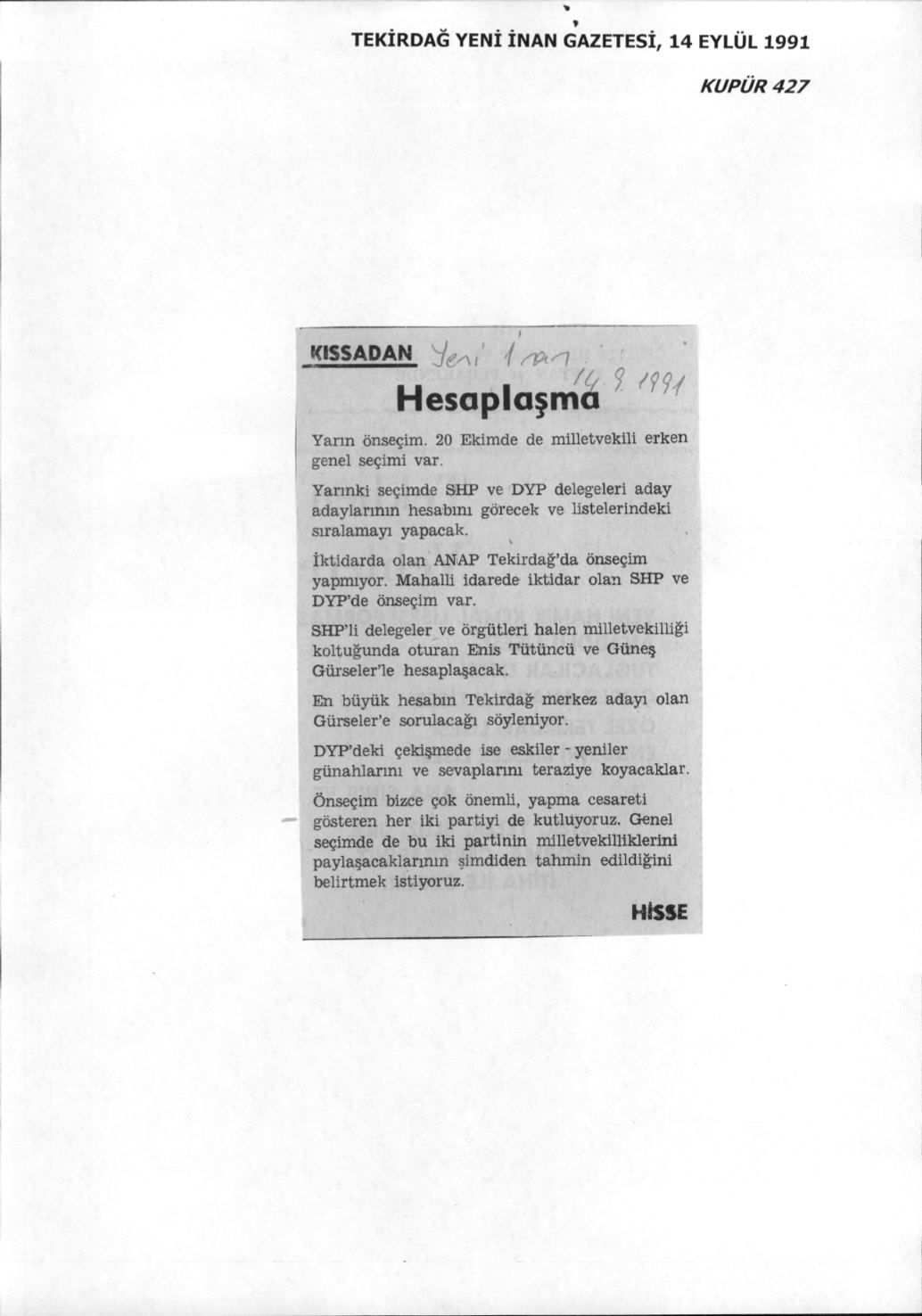 Page Background