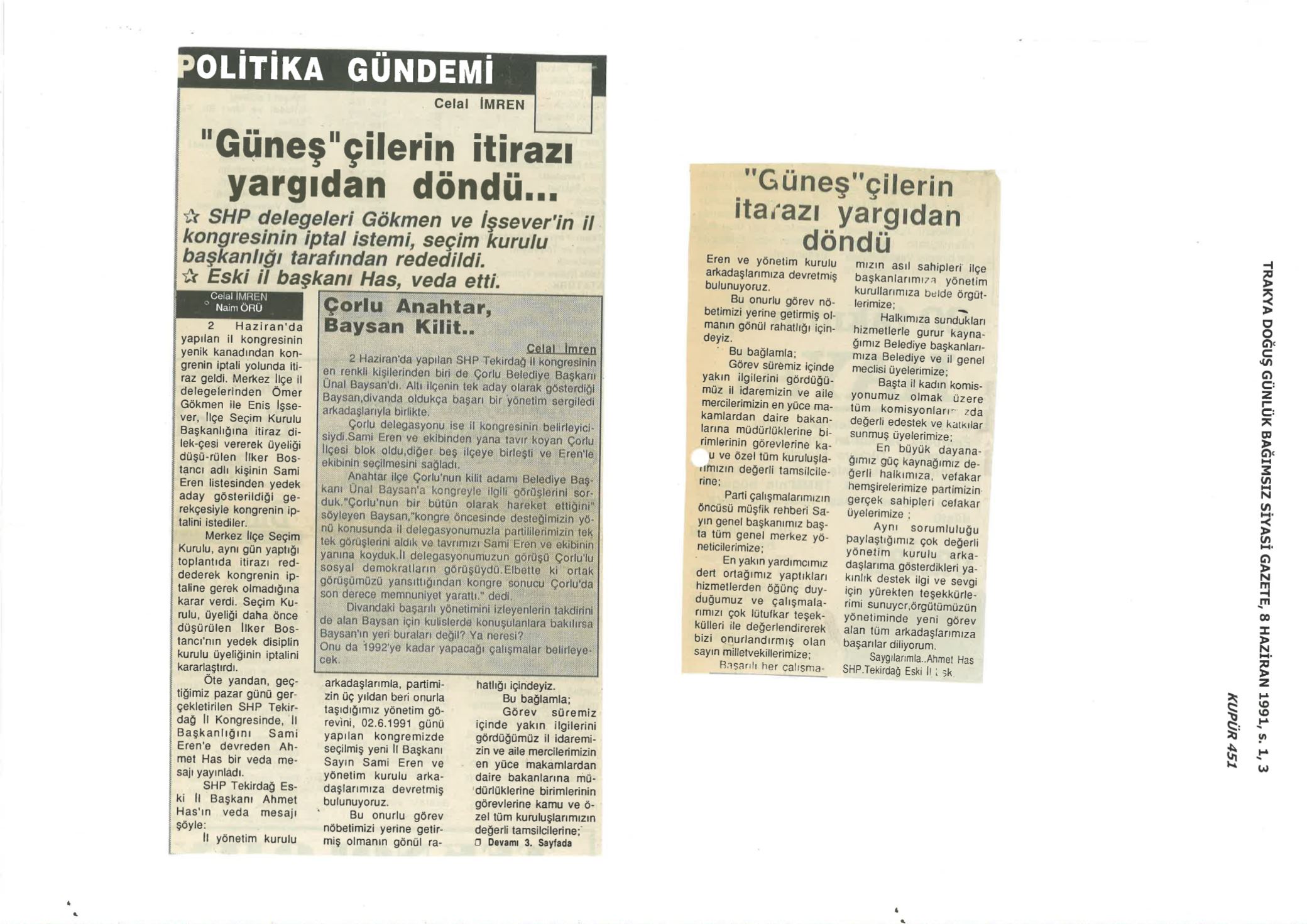 Page Background